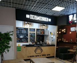 Антикризное управление сетью московских фудкортов "Пельменики"